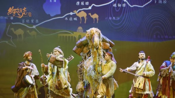 溢诚优配 《丝路之声》即将“落沪”，在下一盘“出海”大棋